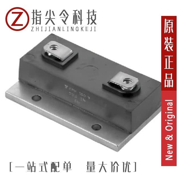 RPH100V15002KB RPH100V10003KB RPH100V20001KB