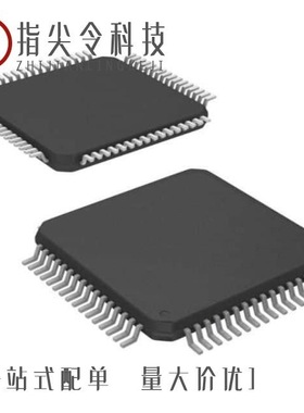 R5F52315ADNE#U0/R5F523W8ADNG#30/R5F524TAADFN#31