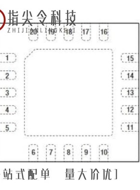 SKY85405-11/SKY85325-11/SKY85605-11