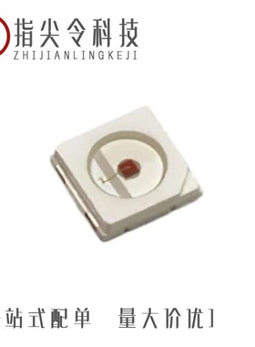 L135-U450003500000/L135-30800CHV00001/L135-27800CHV00001