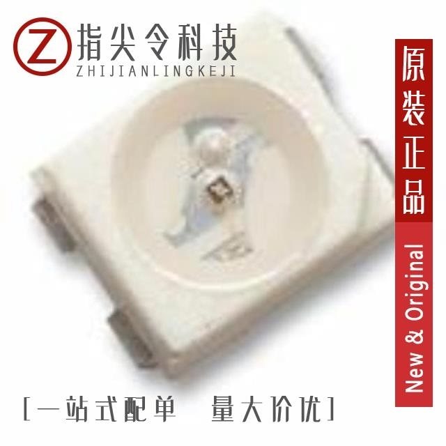 HSMN-C110/HSMN-A401-P7QM2/HSMN-A430-V50M2