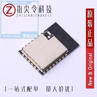 KIT 12H ESP 15F32MBIT