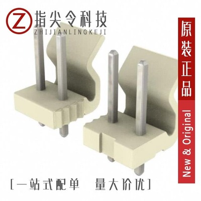 0010321051/0010321071/0010321021