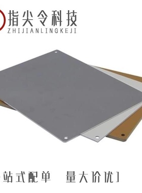 MP101401/MP102103/MP200701