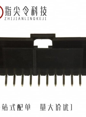 0705550079/0705530011/0705550006