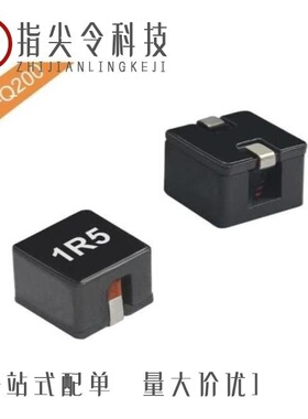 XR0650-1R0M/XR0850-4R7M/XR065125T470MV1L