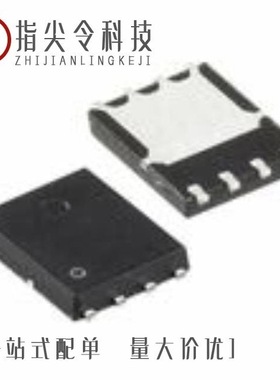 FDMS5361L-F085/FDMS5362L-F085/FDMS5672