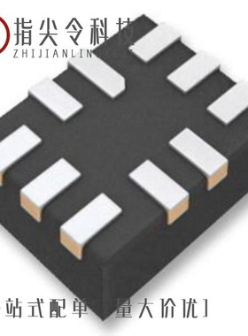 MAX14641ETA+T/MAX148AEAP+/MAX1452EAE+T