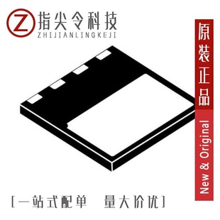 STPSC6H12B-TR1/STPSC12065G2Y-TR/STPSC8H065G2Y-TR