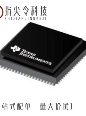 TMS320DM6467CCUTA/TMS320F28235ZJZS/TMS320F28066PZT