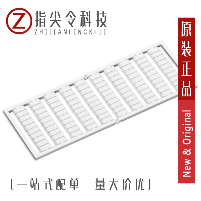 MB-V09-948-W(M) MB-V09-948-W(U) MB-V09-948-W(S)