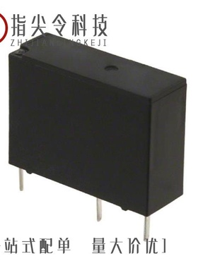 GSRS61/GSRS61-P110/GSNT11