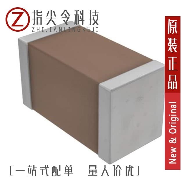 CGA3E2C0G1H331J080AE/CGA3E2C0G1H331JT0Y0N