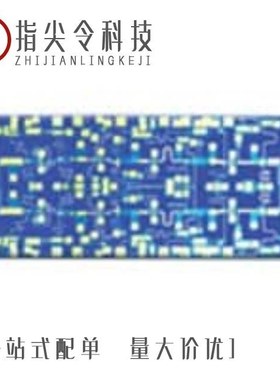 HMC-APH518/HMC-ALH216-SX/HMC-ABH241