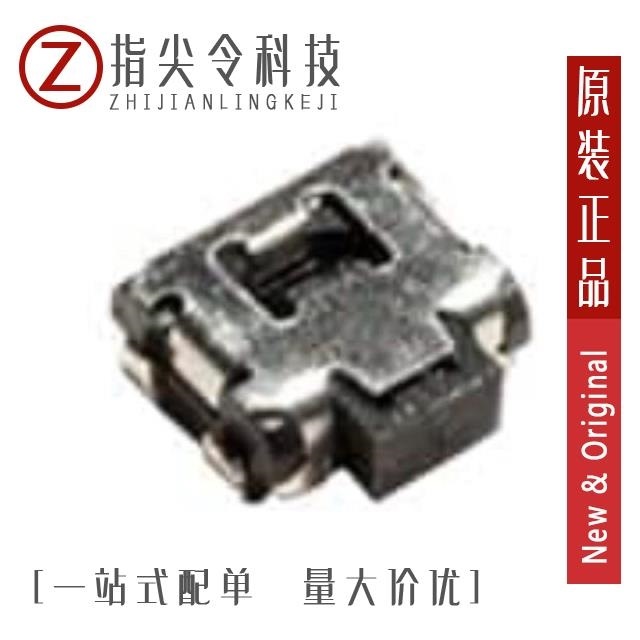 PTS840ESDGMSMTRLFS PTS840ESDGMPSMTRLFS PTS840ESDPKSMTRLFS