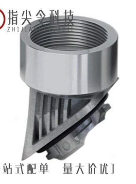 1414397/1414354/1414393