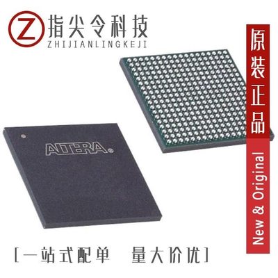 EPM2210GF256C5/EPM2210F324C4/EPM2210GF256C4