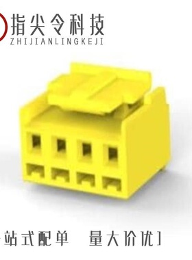 1744544-8/1744544-9/174453-3