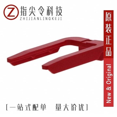 170384-1/170381-1/1703810-2