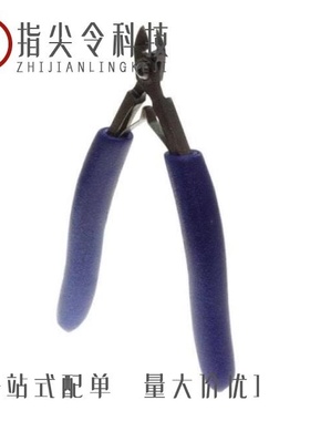 S14100037/S14100036/S14100038