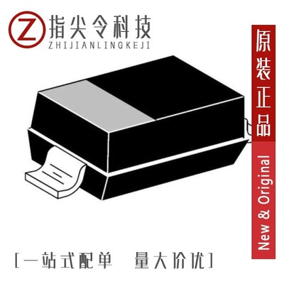 MMSZ5V1T1G/MMSZ56T1/MMSZ56T1G