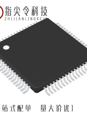 GD32F205VKT6/GD32E232E6U7TR/GD32F305RCT6