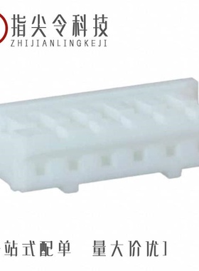 0873968051/0873819016/0874271402