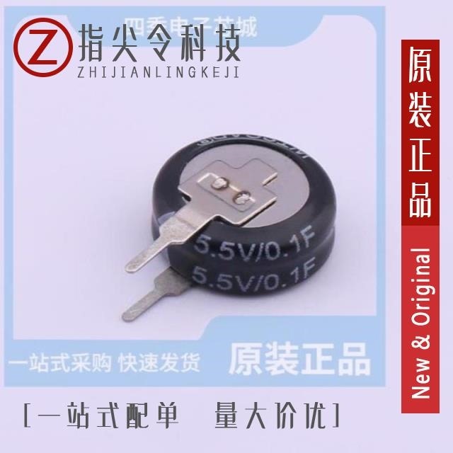 WTC5V50F1Z-0512V WTC5V50F22Z-0510H WTC5V50F1Z-0713C