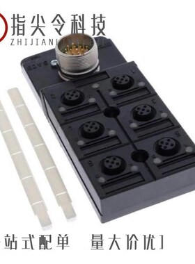 1692433/1692446/1692404