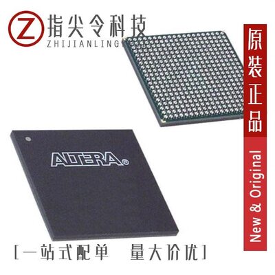 EP1C20F400C7N/EP1C20F400C8N/EP1C20F400I7N