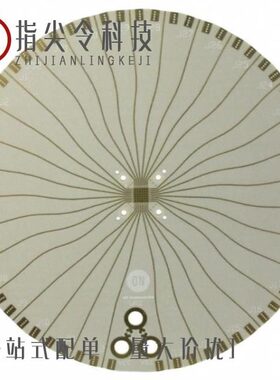 HC89F0541-LQFP32-Y-M 规格