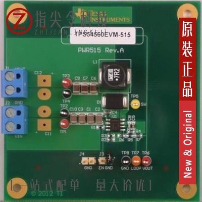 TPS54560QDDARQ1/TPS54540BDDAR/TPS5430DDA