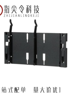 FMCBT3BL-X/FLEX-0RUCH12/FLEX-0RUCH06