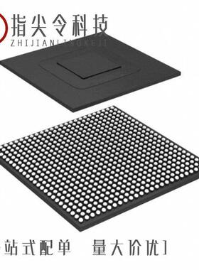 MCIMX6U7CVM08AC/MCIMX351AVM4BR2/MCIMX6Y0DVM05AA