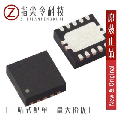 BQ24012DRCRG4/BQ24013DRCRG4/BQ24010DRCRG4