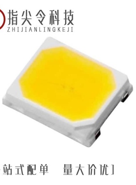 EAHC2835WD1/EAHE2835WD03/EAHC2835WD3