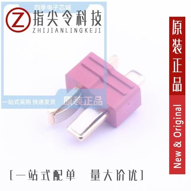 AM-1015E-M AM-1015B-M AM-1063-2