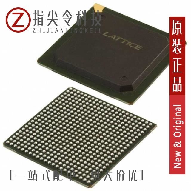 LCMXO2-2000UHE-5FG484I/LCMXO2-2000ZE-1BG256C