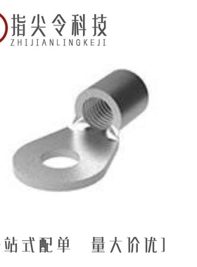 52197-1/52197/521986-1