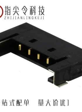 5040520298/5040500991/5040500691