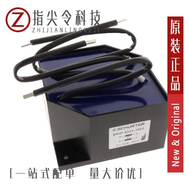 DKIP-0329-1501 DKIP-0233-5002 DKIP-0329-20D6