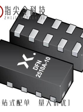 PSMN9R0-30YL,115/PSMN9R0-25YLC,115/PSSI3120CA,235