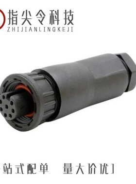 22002331-01/22002535-02/21008515-01