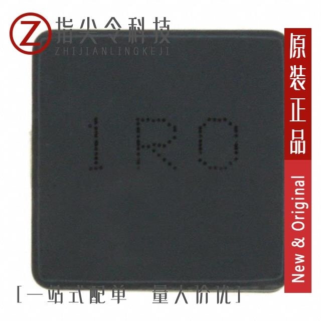 PM42S-2R2-RC PM42S-270-RC PM42S-2R7-RC