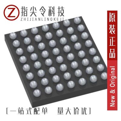 BQ25798RQMR/BQ25700ARSNT/BQ25790YBGR