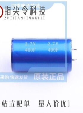 HP-2R7-J335VY LR/HP-2R7-J207UY/HP-2R7-J475VY