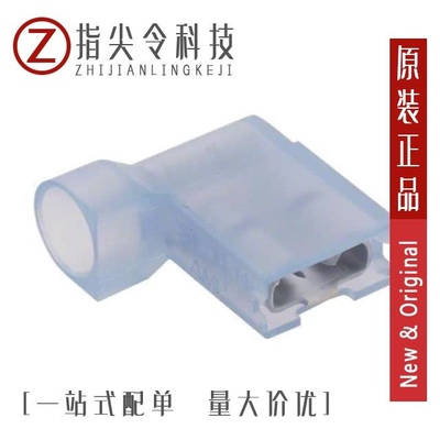 3-520997-2/3-520140-2/3-520410-2