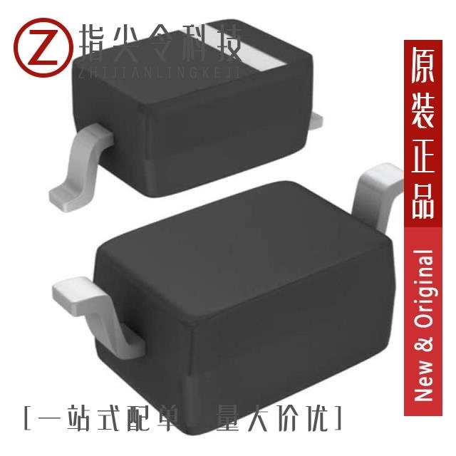 1SV322(TPH3F) 1SV323H3F 1SV323(TPH3F)