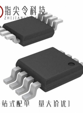 MIC39101-2.5BM/MIC38C42-1BN/MIC38HC45-1BN