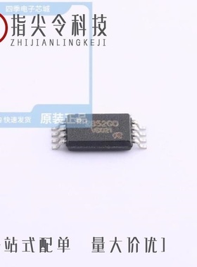 AP2900TB-A1/AP2953AS8PRG/AP2952AS8PRG